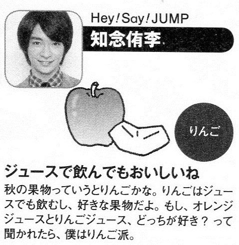 201412 POPOLO HSJ-29.jpg