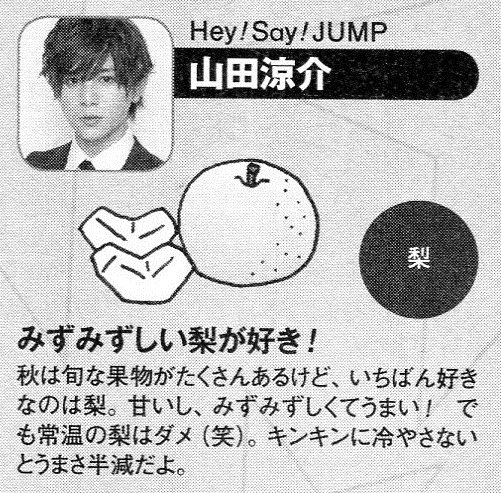 201412 POPOLO HSJ-30.jpg