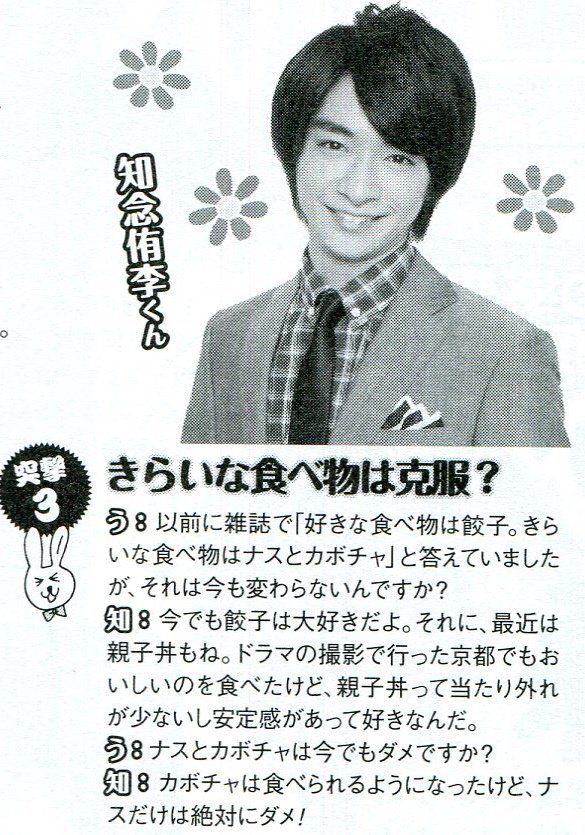 201412 POPOLO HSJ-31.jpg