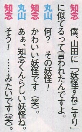 201412 POPOLO HSJ-38.jpg