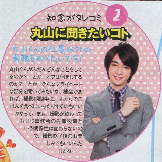 201412 POPOLO HSJ-41.jpg