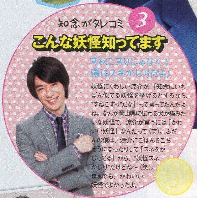 201412 POPOLO HSJ-42.jpg