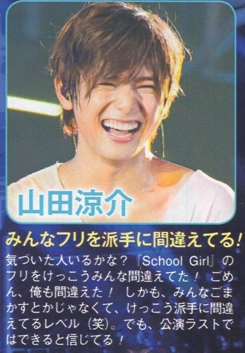 201412 POPOLO HSJ-49.jpg