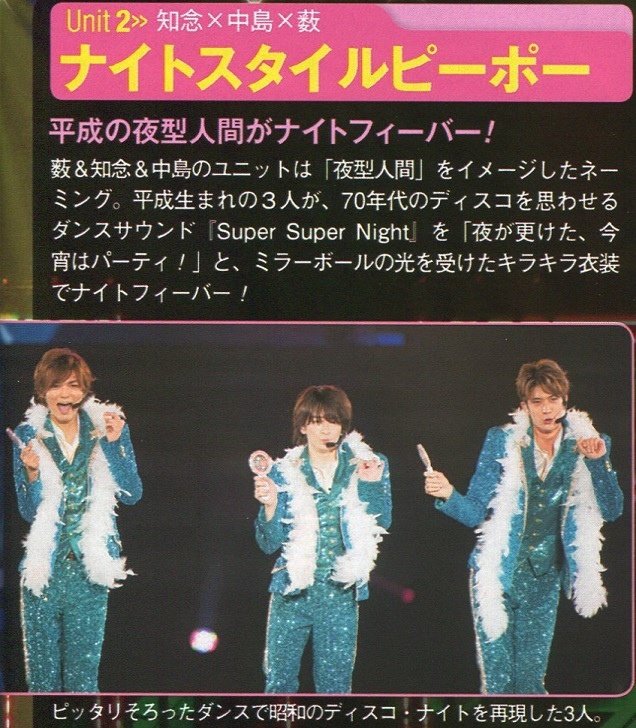 201412 POPOLO HSJ-50.jpg