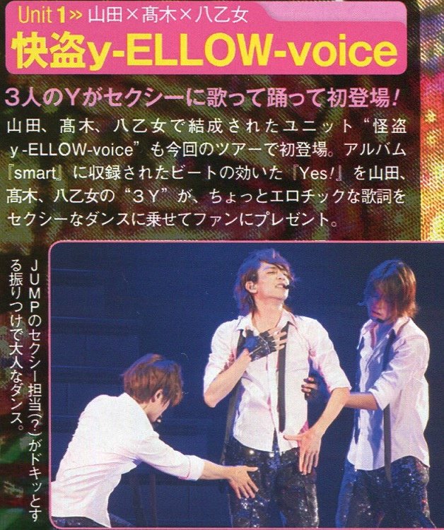 201412 POPOLO HSJ-52.jpg