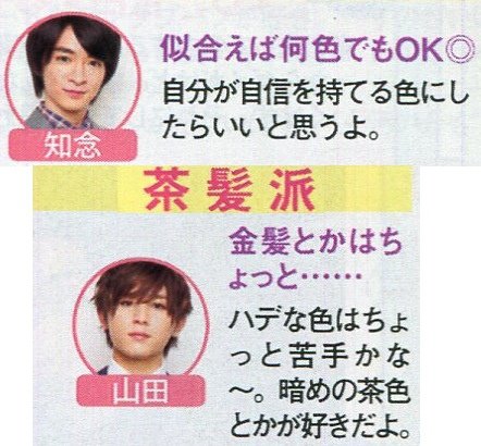 201412 POPOLO HSJ-58.jpg