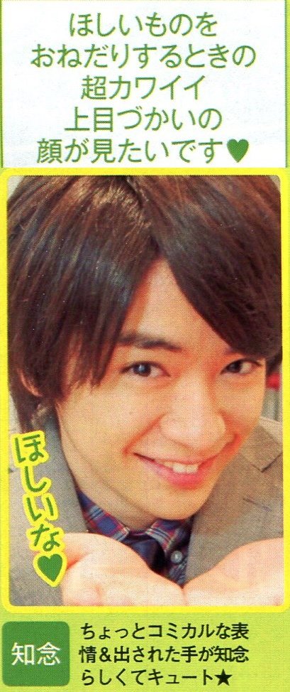 201412 POPOLO HSJ-59.jpg