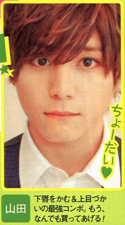 201412 POPOLO HSJ-60.jpg