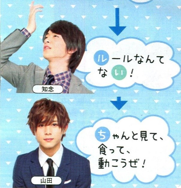201412 POPOLO HSJ-61.jpg