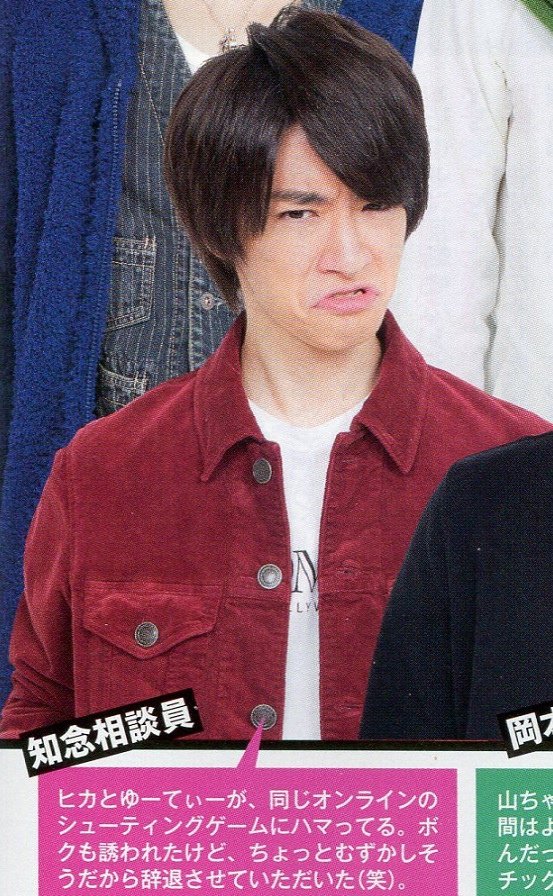 201412 Myojo HSJ-11.jpg