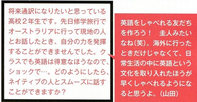 201412 Myojo HSJ-12.jpg