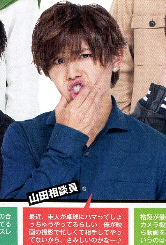 201412 Myojo HSJ-13.jpg