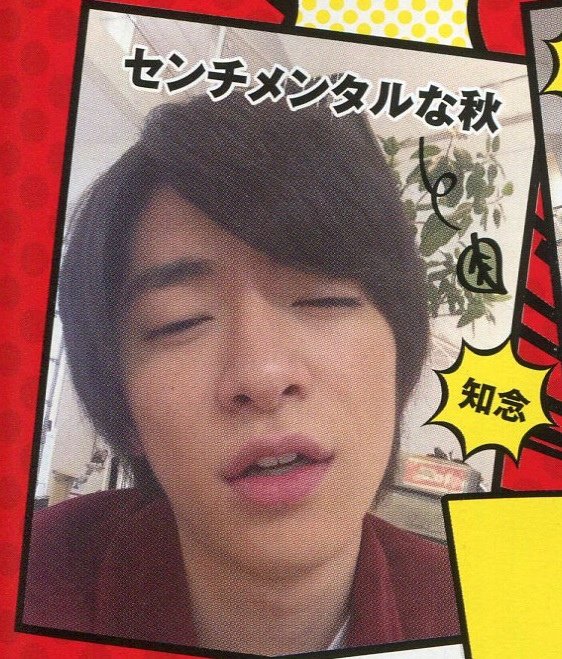 201412 Myojo HSJ-14.jpg