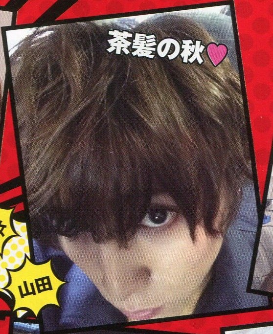 201412 Myojo HSJ-15.jpg