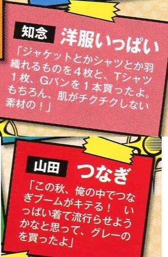 201412 Myojo HSJ-22.jpg