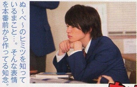 201412 Myojo HSJ-30.jpg