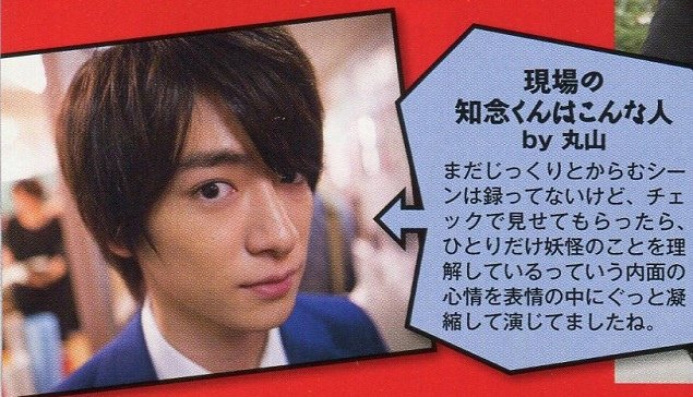 201412 Myojo HSJ-31.jpg