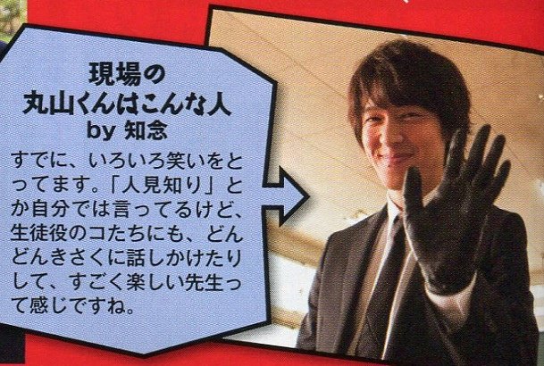 201412 Myojo HSJ-32.jpg