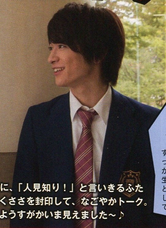 201412 Myojo HSJ-33_02.jpg