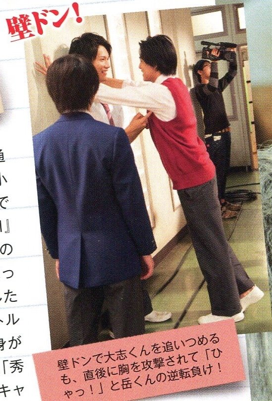 201412 Myojo HSJ-34.jpg