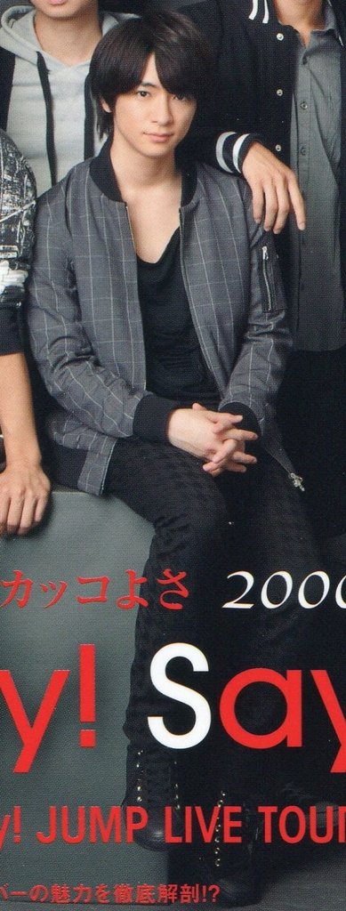201412 POTATO HSJ-03.jpg