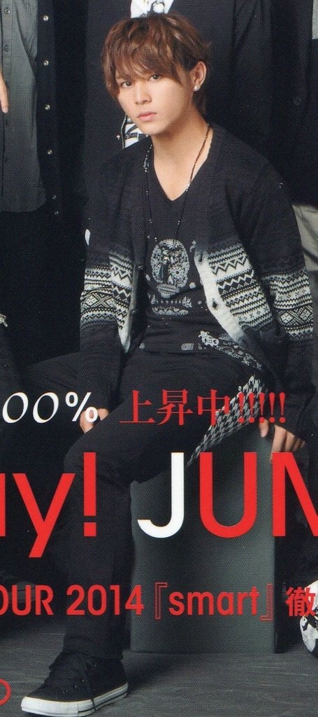 201412 POTATO HSJ-04.jpg