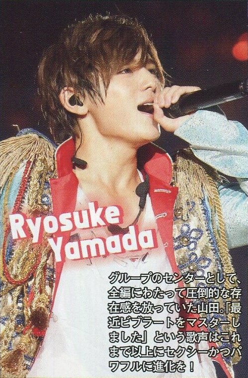 201412 POTATO HSJ-13.jpg