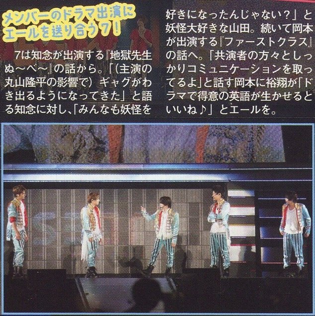 201412 POTATO HSJ-16.jpg
