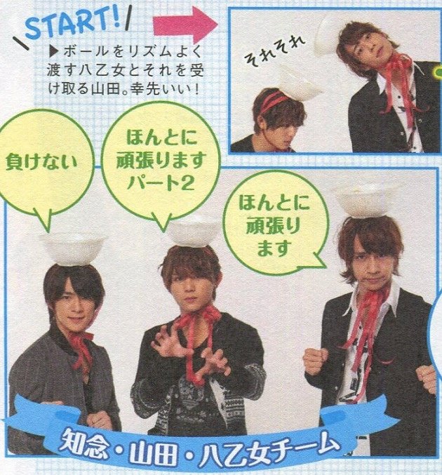 201412 POTATO HSJ-20.jpg