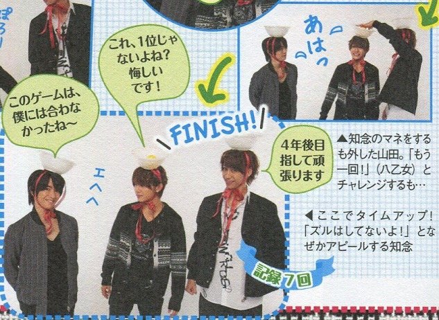 201412 POTATO HSJ-23.jpg