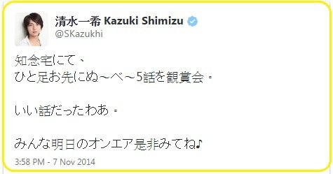 20141107_71house