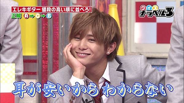 20141116 SK-75.jpg