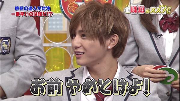 20141123 SK-51.jpg