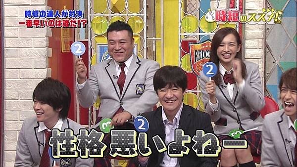 20141123 SK-55.jpg