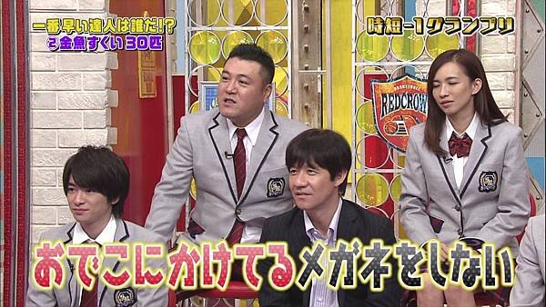 20141123 SK-58.jpg