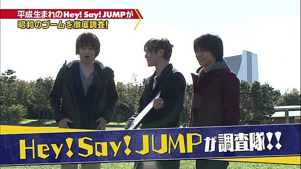 20141129 timejumper-01.jpg