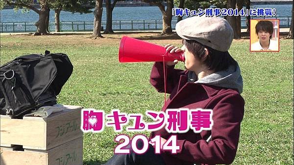 20141129 timejumper-51.jpg