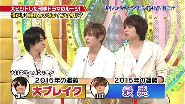 20141129 timejumper-72.jpg