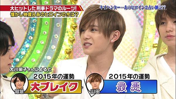 20141129 timejumper-73.jpg