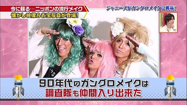 20141129 timejumper-74.jpg