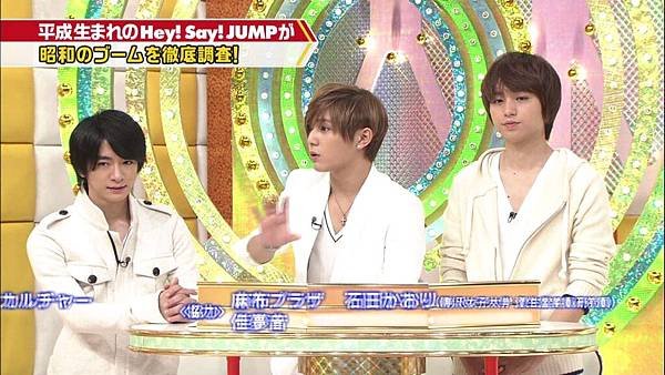 20141129 timejumper-76.jpg