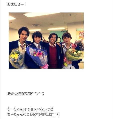 20141208 nube-01