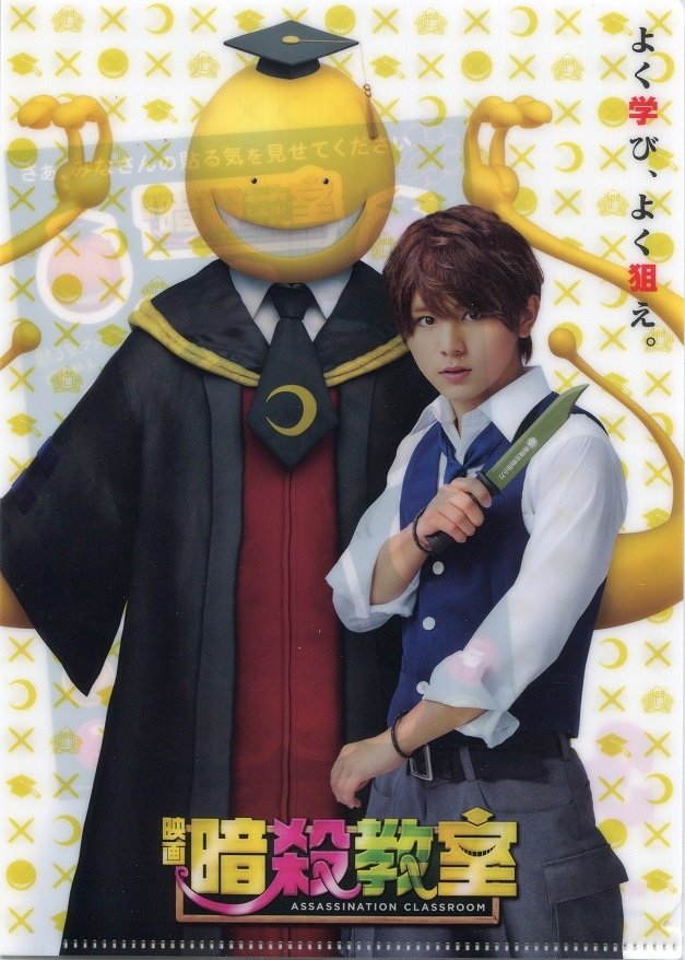 TV Guide PLUS vol.17-12_DM_04.jpg