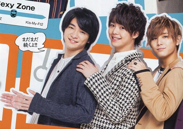 TV Guide PLUS vol.17-03.jpg