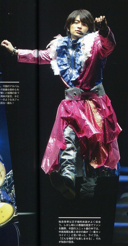 TV Guide PLUS vol.17-09.jpg