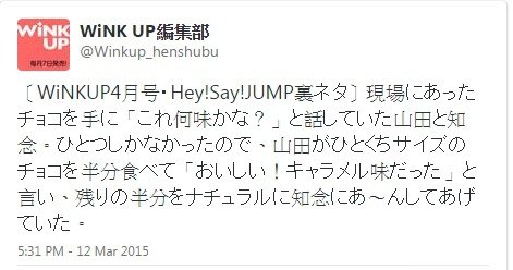 201504 WU HSJ-00.jpg