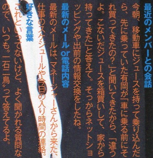 201504 duet HSJ-03.jpg