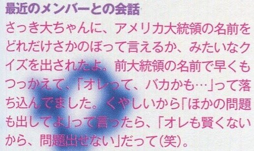 201504 duet HSJ-07.jpg