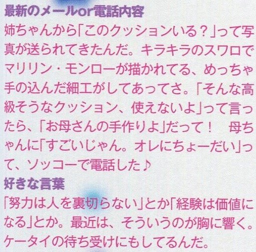 201504 duet HSJ-08.jpg