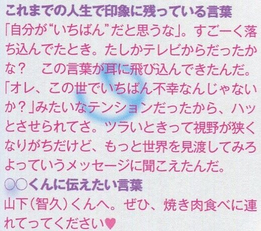 201504 duet HSJ-09.jpg
